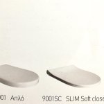 sli