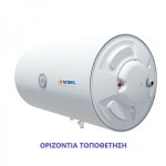 20 οριζ
