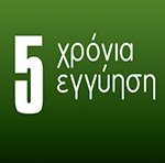 GUARANTEE_5yrs